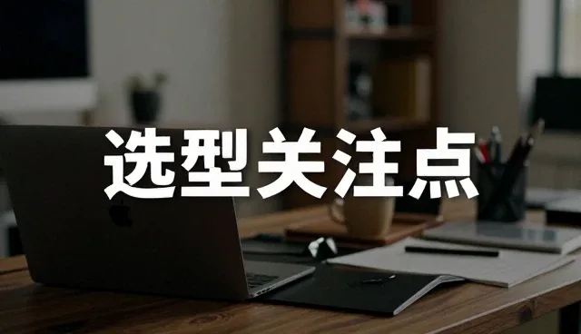 硅酸铝纤维毯选型中的关键性能指标分析